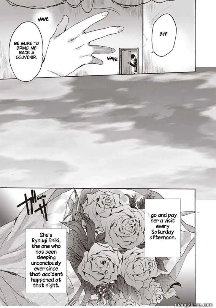 Kara no Kyoukai: The Garden of Sinners Chapter 9 19